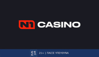 n1 casino logo