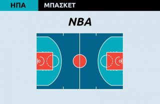 nba προγνωστικα