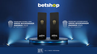 betshop greek bookmakers awards