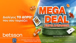 betsson mega deal new