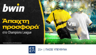 bwin 010624