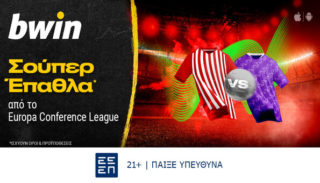 bwin 290524