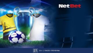 netbet τελικος τσαμπιονς λιγκ