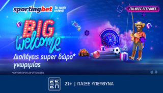 sportingbet new deposit