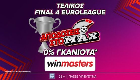 winmasters final 4