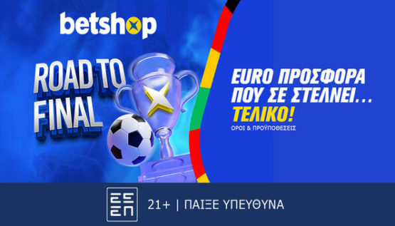 betshop euro 2024