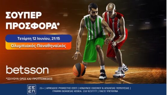 betsson ολυμπιακος παναθηναικοσ game 4