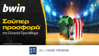 bwin 050624