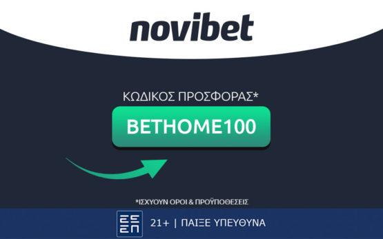 novibet κωδικος προσφορας μπονους bonus promo code