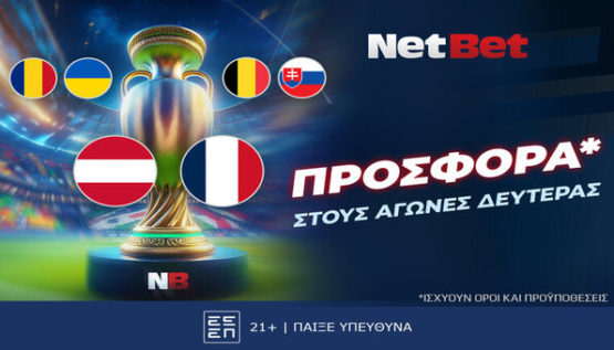 netbet 1706