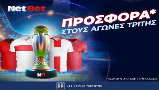 netbet 18062024