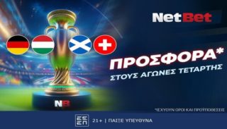 netbet 1906