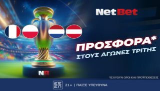 netbet 2506