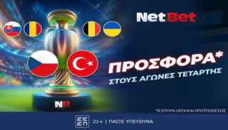 netbet 260624