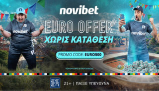 novibet προσφορα euro