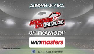 winmasters 0406