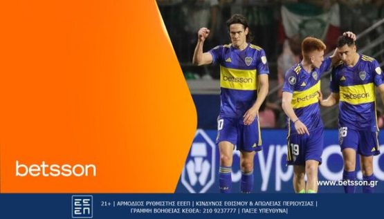 betsson boca juniors