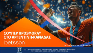 betsson κοπα αμερικα