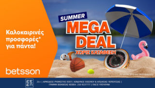 betsson mega deal