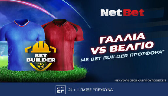 netbet 01072024