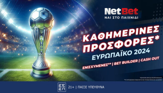 netbet 060724