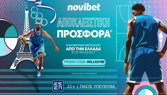 novibet hellas100