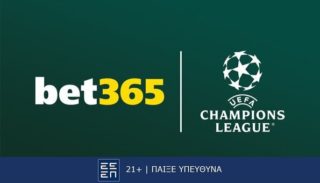 bet365 logo