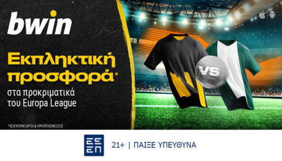 bwin 01082024