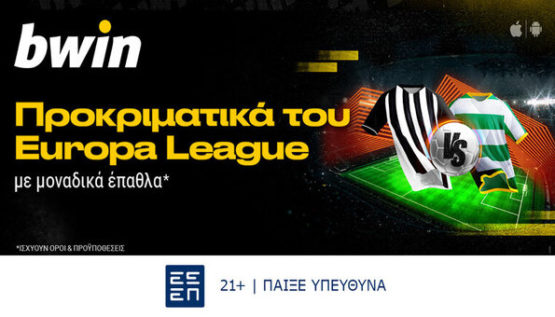 bwin 2208