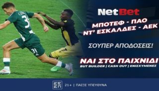 netbet 01082024