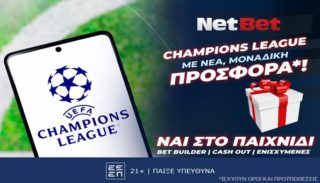 netbet 280824