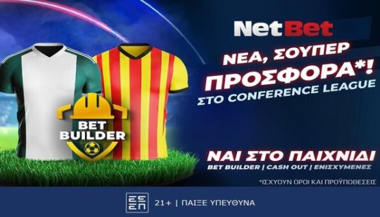 netbet 29082024