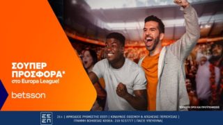 betsson ευρωπαικες διοργανωσεις