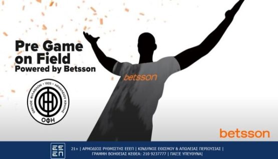 betsson οφη