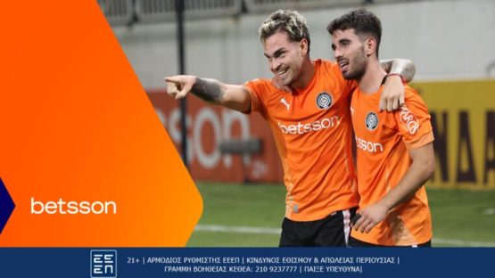 betsson οφη παναιτωλικος