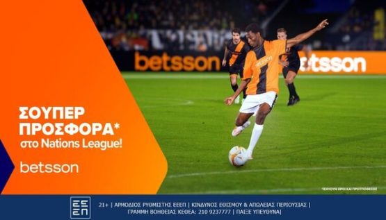 betsson nations league