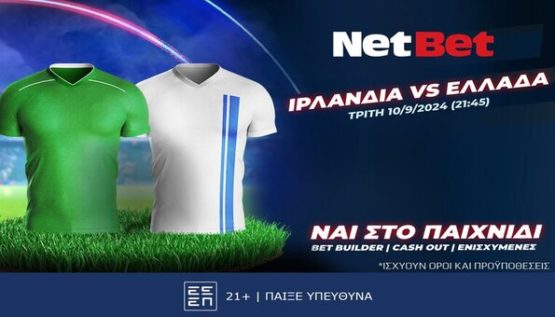 netbet 1009