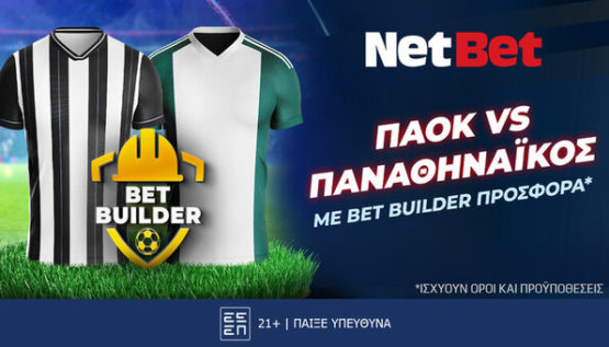 netbet 1509