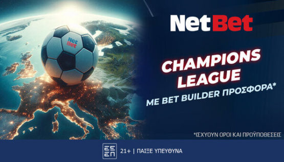 netbet 180924