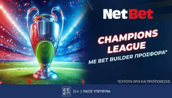 netbet 1909