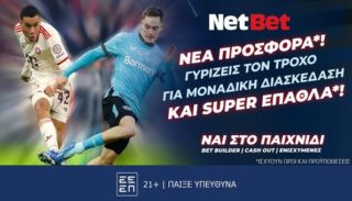 netbet 280924