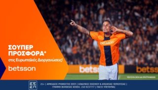 betsson ευρωπαϊκα