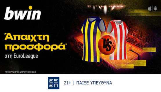 bwin 04102024