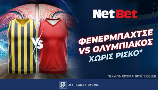 netbet 04102024