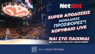 netbet 15102024