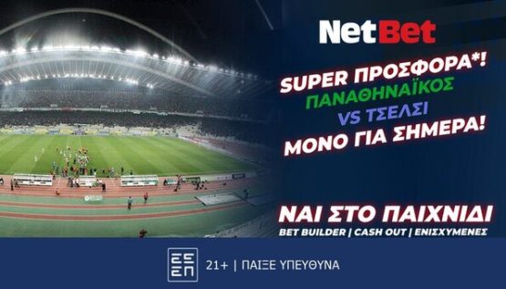 netbet 241024