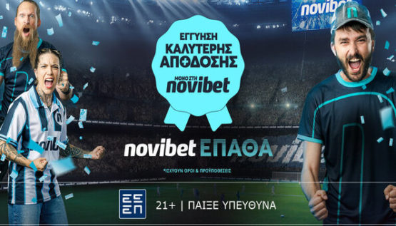 novibet best odds