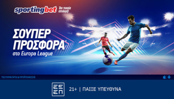 sportingbet europa league