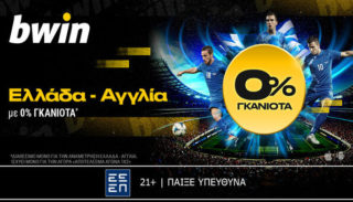 bwin 1411