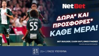 netbet 071124